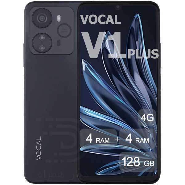 گوشی موبایل وکال مدل V1 Plus ظرفیت 128 گیگابایت رم 4 گیگابایت و 4 گیگابایت رم مجازی