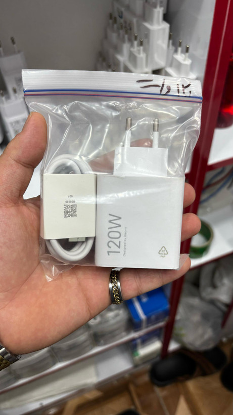 شارژر اورجینال سرکارتنی 120W شیائومی