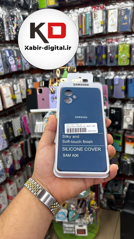 گارد اورجینال گوشی سامسونگ Galaxy A06 مدل سیلیکونی محافظ لنزدار