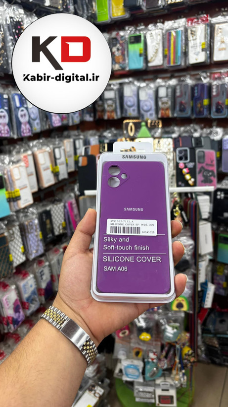 گارد اورجینال گوشی سامسونگ Galaxy A06 مدل سیلیکونی محافظ لنزدار