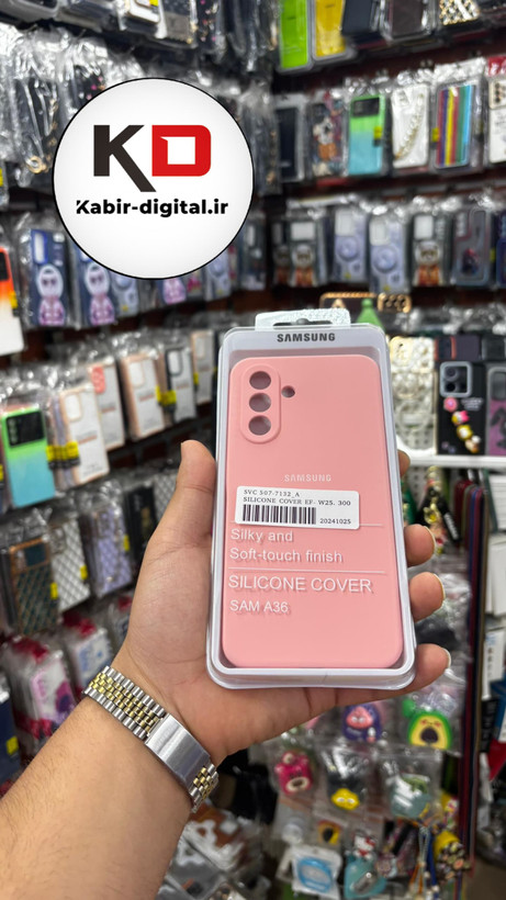 قاب گوشی Galaxy A36/A56 سامسونگ سیلیکونی پاک کنی اورجینال داخل پارچه ای محافظ لنز دار