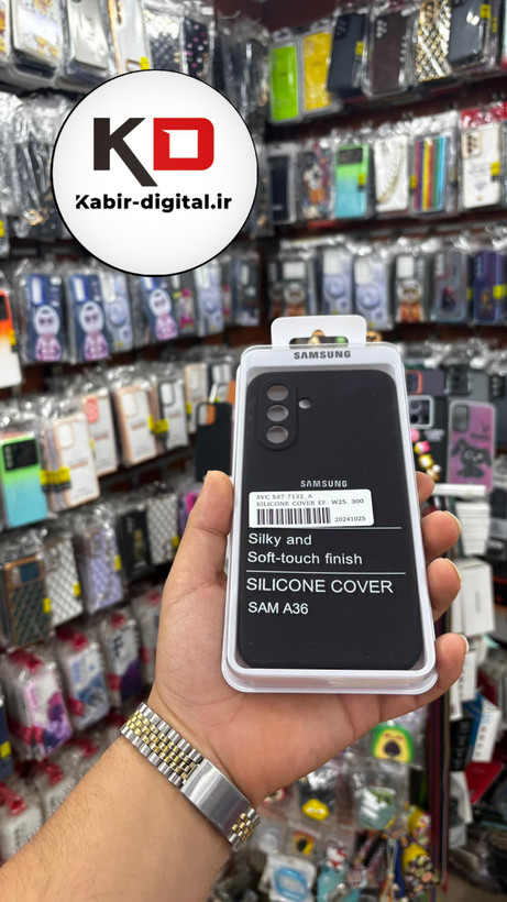 قاب گوشی Galaxy A36/A56 سامسونگ سیلیکونی پاک کنی اورجینال داخل پارچه ای محافظ لنز دار