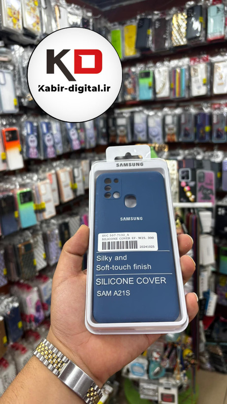 قاب سیلیکونی پاک کنی اورجینال درجه یک Samsung Galaxy A21s - (پک دار)