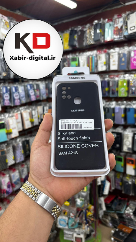 قاب سیلیکونی پاک کنی اورجینال درجه یک Samsung Galaxy A21s - (پک دار)