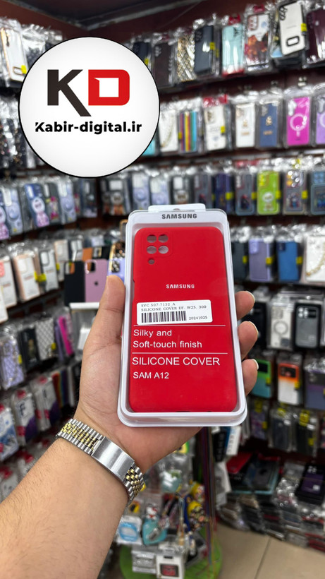 قاب سیلیکونی محافظ لنزدار سامسونگ مدل Samsung Silicone Cover for A12/M12