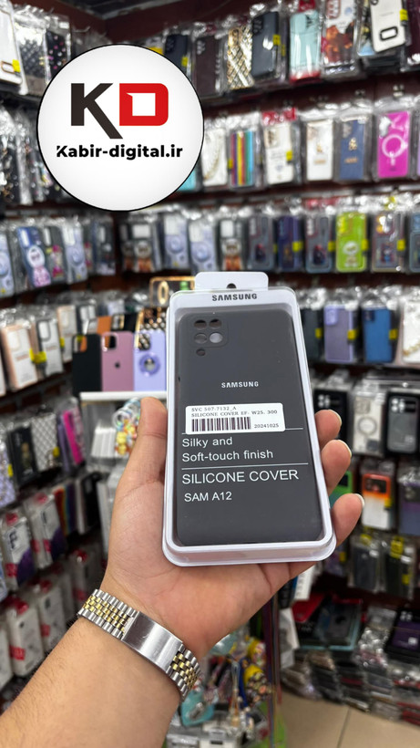 قاب سیلیکونی محافظ لنزدار سامسونگ مدل Samsung Silicone Cover for A12/M12