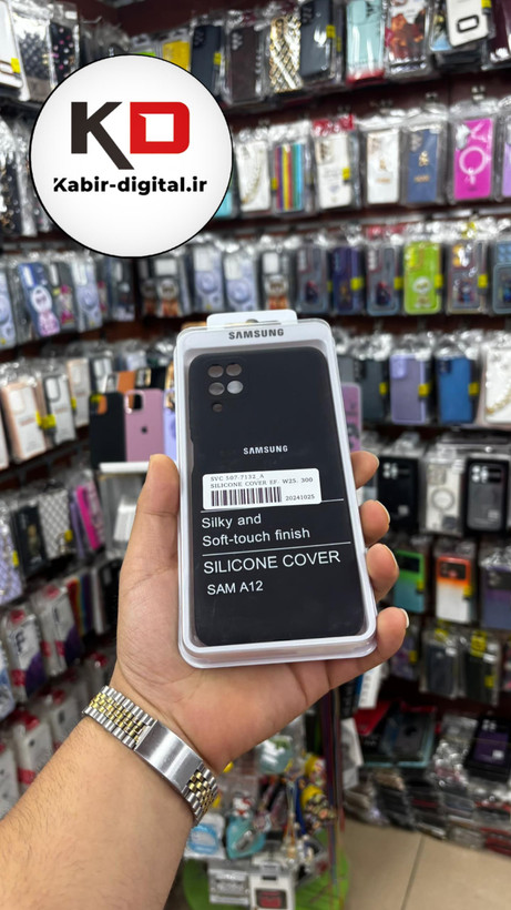 قاب سیلیکونی محافظ لنزدار سامسونگ مدل Samsung Silicone Cover for A12/M12