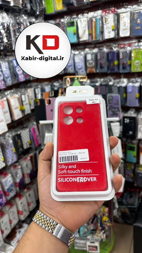 قاب سیلیکونی اصلی شیائومی Redmi Note 13 4G (اورجینال پاککنی)