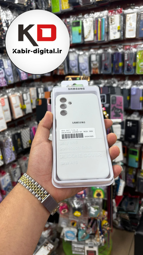 قاب سیلیکونی پاک کنی اورجینال درجه یک Samsung Galaxy A15 (پک دار)