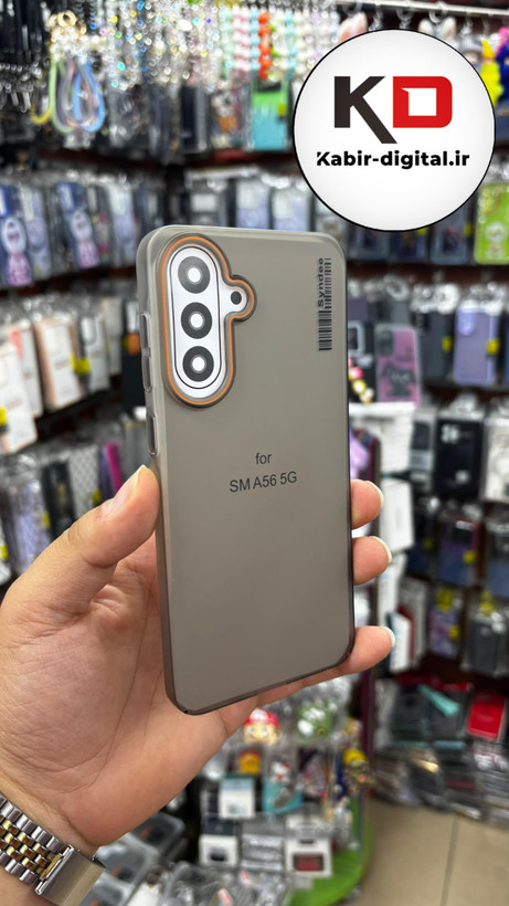 قاب لاین نارنجی مناسب گوشی سامسونگ A56- مشکی خط های نارنجی