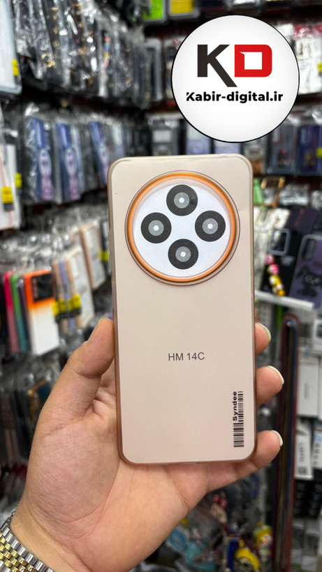 کاور گوشی مدل لاین نارنجی مناسب گوشی Redmi 14C/Redmi A4/poco C75 شیائومی - مشکی خط های نارنجی