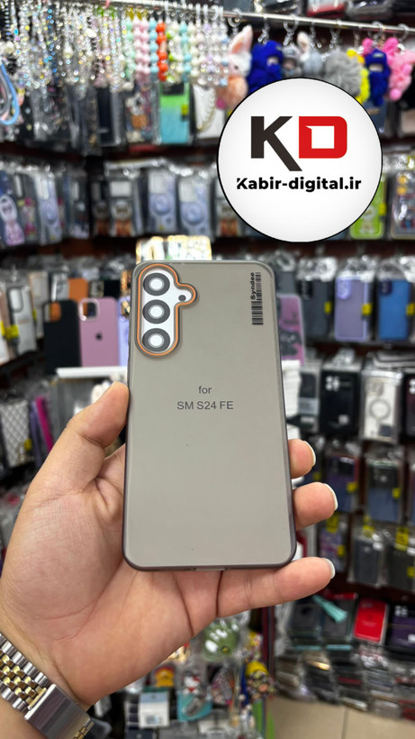 قاب لاین نارنجی مناسب گوشی سامسونگ S24 FE- مشکی خط های نارنجی