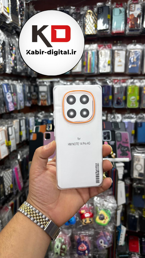 قاب لاین نارنجی مناسب گوشی Note 14 pro - مشکی خط های نارنجی