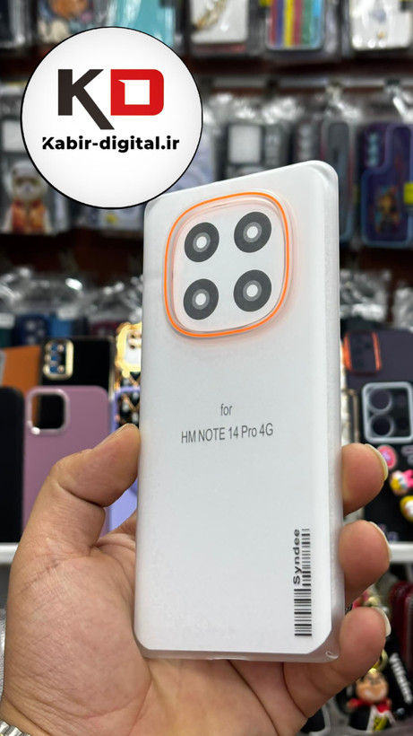 قاب لاین نارنجی مناسب گوشی Note 14 pro - مشکی خط های نارنجی