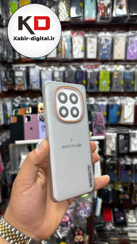 قاب لاین نارنجی مناسب گوشی Note 14 pro - مشکی خط های نارنجی