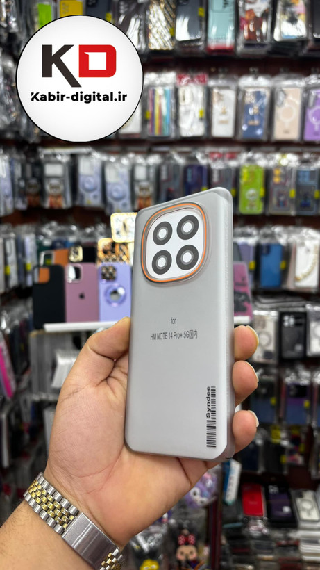 قاب لاین نارنجی مناسب گوشی Note 14 pro - مشکی خط های نارنجی