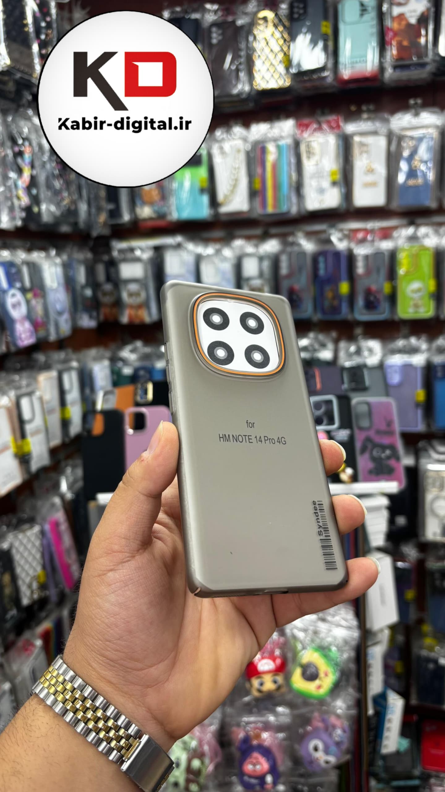 قاب لاین نارنجی مناسب گوشی Note 14 pro - مشکی خط های نارنجی