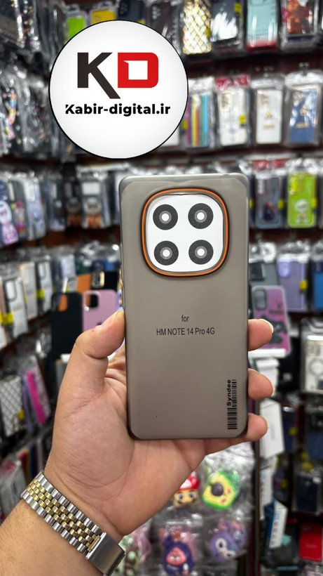 قاب لاین نارنجی مناسب گوشی Note 14 pro - مشکی خط های نارنجی