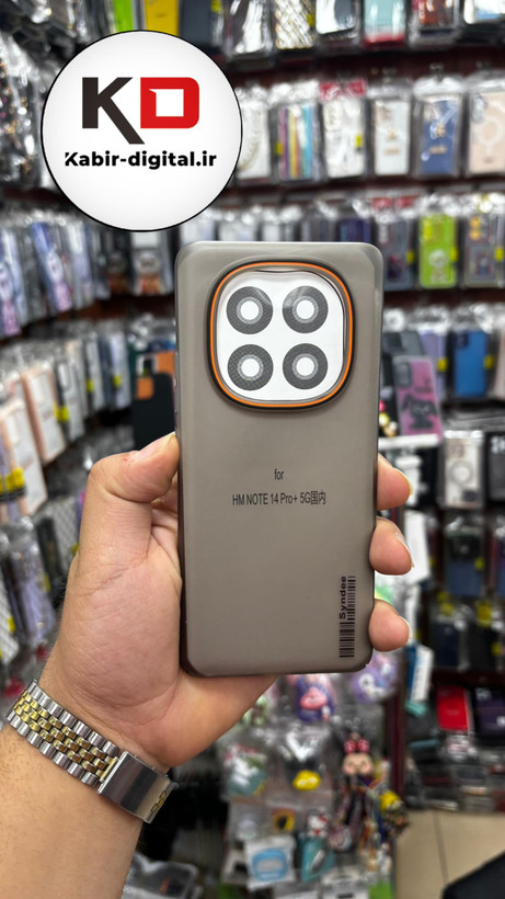 قاب لاین نارنجی مناسب گوشی Note 14 pro plus - مشکی خط های نارنجی