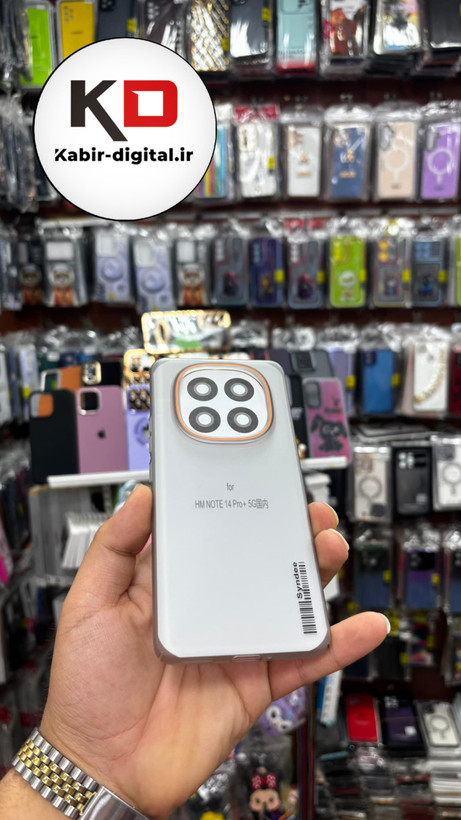 قاب لاین نارنجی مناسب گوشی Note 14 pro plus - مشکی خط های نارنجی