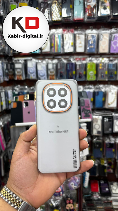 قاب لاین نارنجی مناسب گوشی Note 14 pro plus - مشکی خط های نارنجی