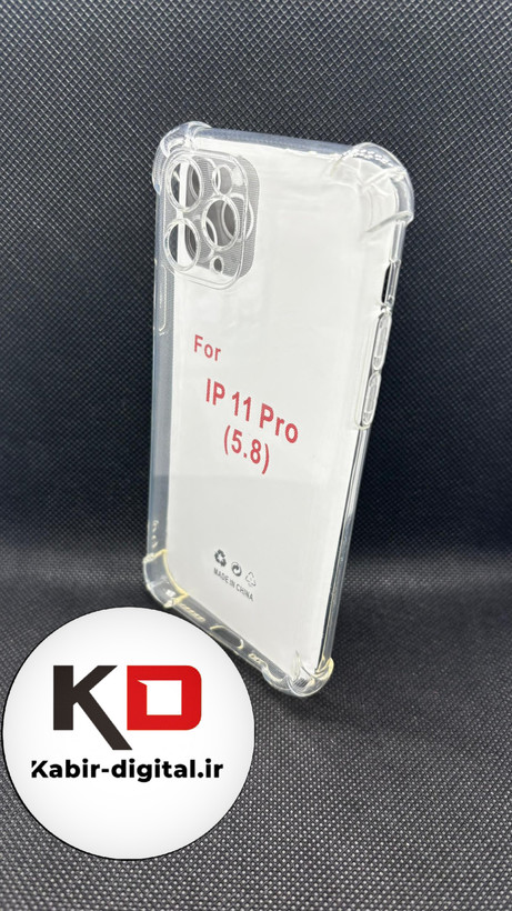 کاور مدل ژله ای کپسول دار پرو Iphone 11