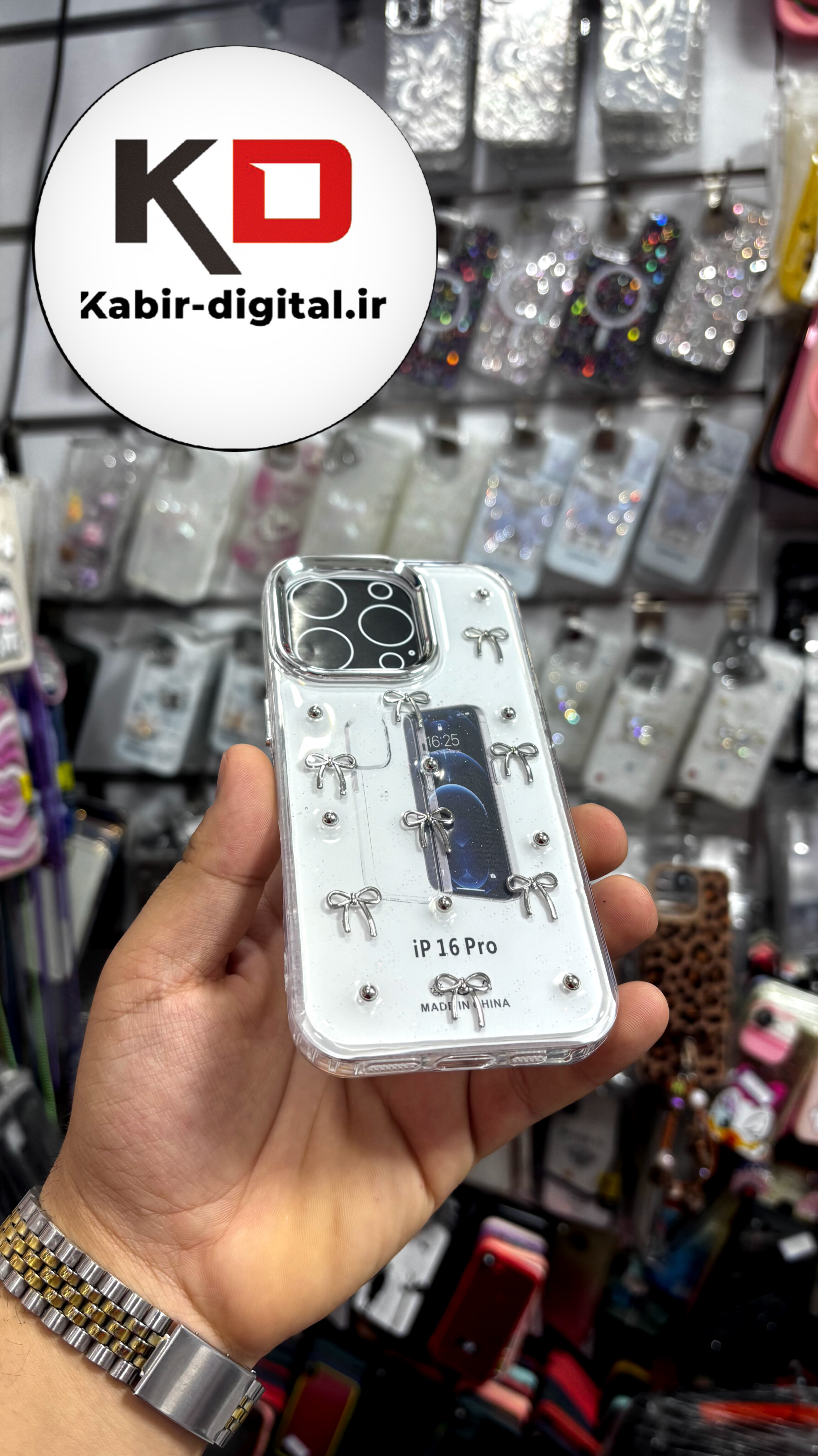 قاب گوشی iPhone 16proآیفون طرح اکلیلی رزینی پشت طلق شفاف لاکچری پاپیونی کرومی