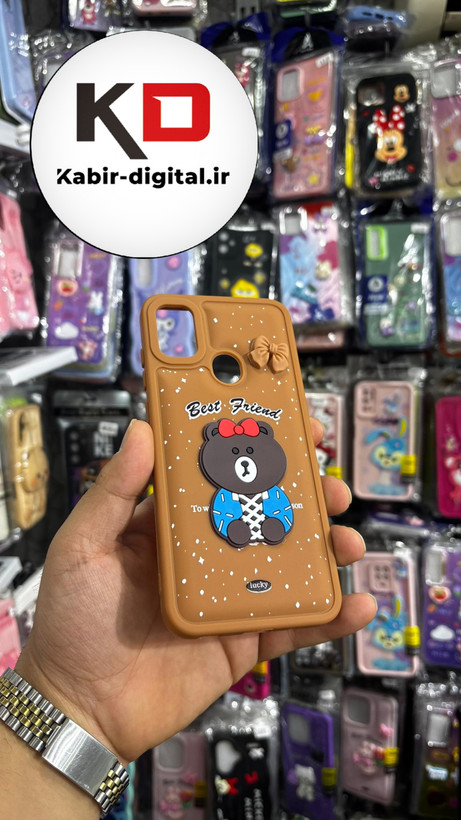 قاب گوشی Galaxy A11/M11 سامسونگ طرح سیلیکونی Solid عروسکی برجسته طرح خرس تدی شکلاتی