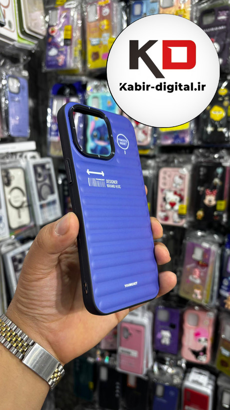 قاب طرح ضد ضربه مات یانگ کیت YoungKit گوشی iphone 15 Pro Max اپل آیفون رنگ بنفش پرنگ