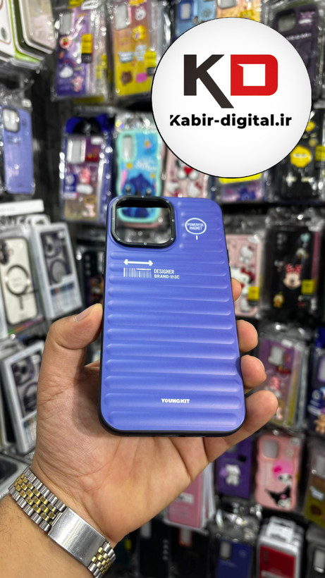 قاب طرح ضد ضربه مات یانگ کیت YoungKit گوشی iphone 15 Pro Max اپل آیفون رنگ بنفش پرنگ