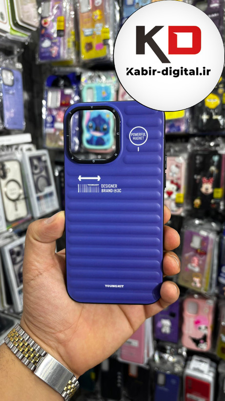 قاب طرح ضد ضربه مات یانگ کیت YoungKit گوشی iphone 15 Pro Max اپل آیفون رنگ بنفش پرنگ