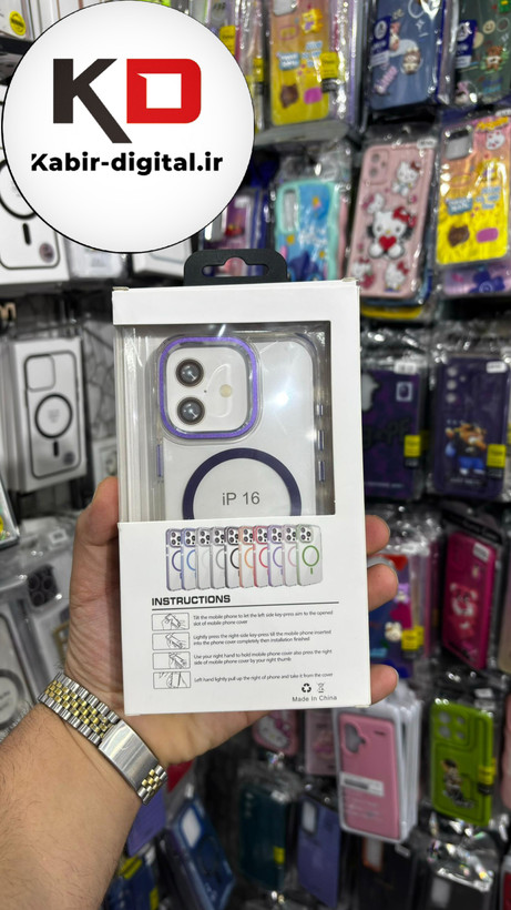 کاور شفاف گرین لاین Delgado مگ سیف اورجینال بنفش مناسب برای آیفون iphone 16