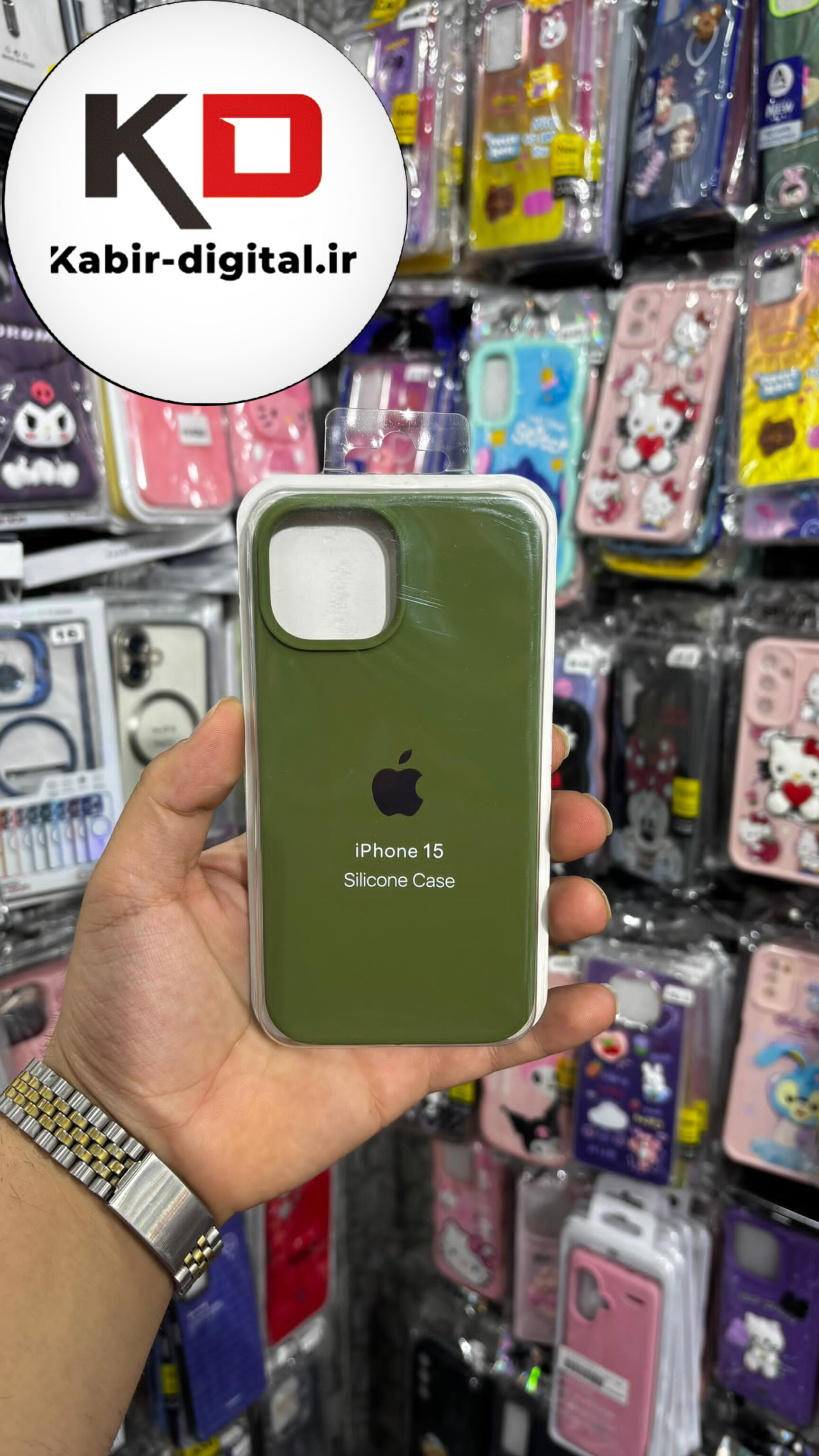 قاب گوشی iPhone 15 آیفون سیلیکونی اورجینال پاک کنی درجه یک زیربسته سبز