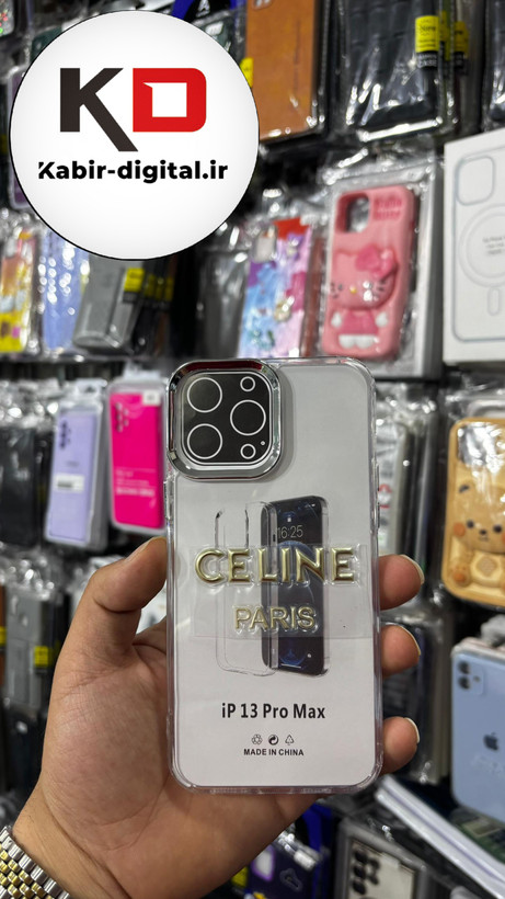 گارد شفاف ژله ایی نوشته طلاکوب برند، مناسب برای آیفون iphone 13pro max - طرح CHANEL