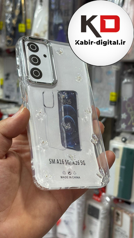 قاب گوشی Galaxy A26/A16سامسونگ طرح اکلیلی رزینی پشت طلق شفاف لاکچری پروانه ایی دور محافظ متال