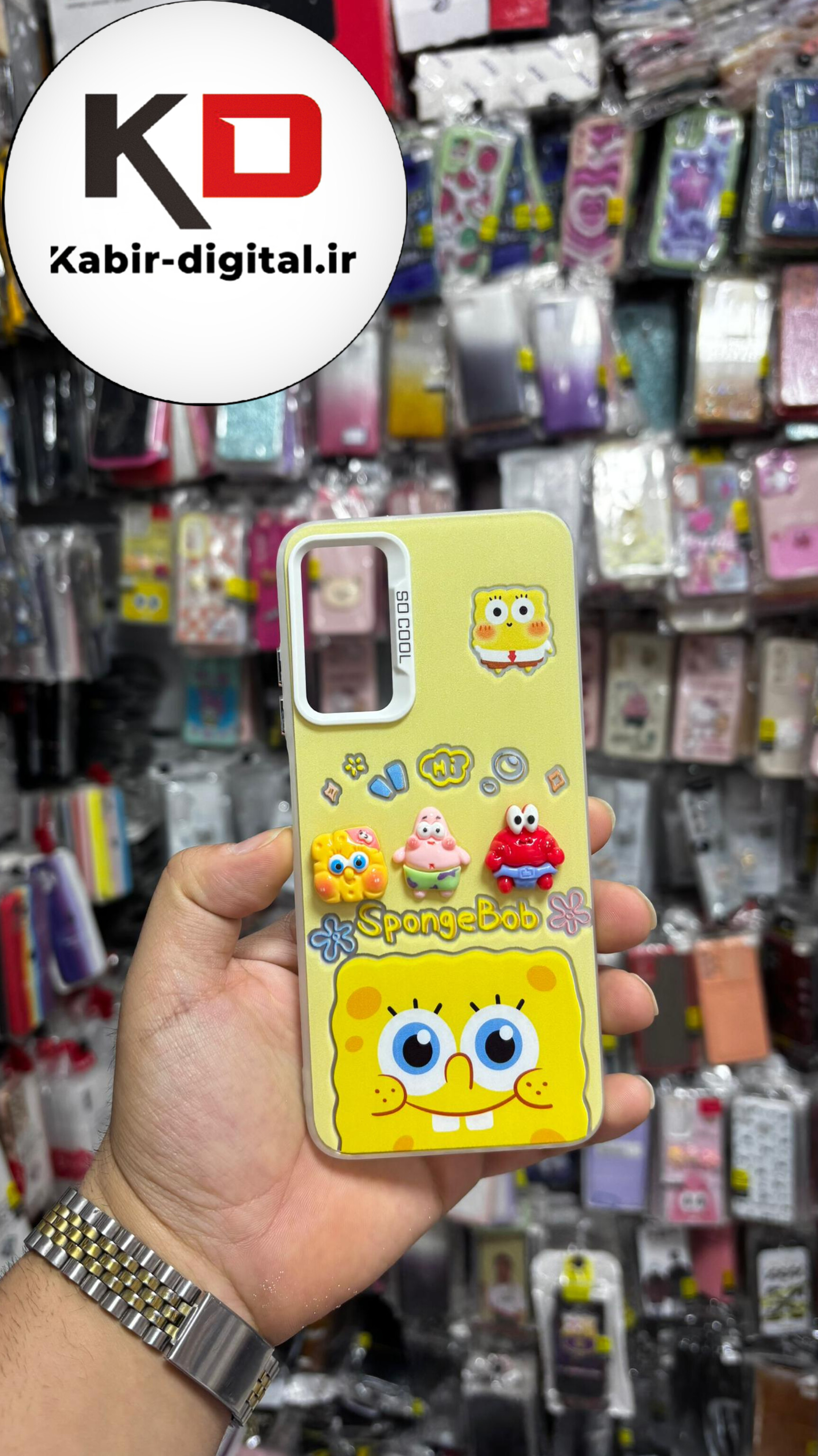قاب گوشی Galaxy A35 سامسونگ So Cool طرح Patrick and Bob عروسکی خانواده باب اسفنجی