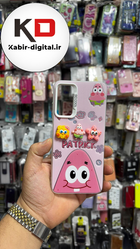 قاب گوشی Galaxy A14 سامسونگ So Cool طرح Patrick and Bob عروسکی خانواده پاتریک