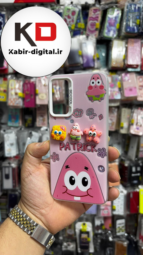 قاب گوشی Galaxy A15 سامسونگ So Cool طرح Patrick and Bob عروسکی خانواده پاتریک