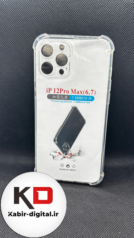 کاور مدل ژله ای کپسول دار مناسب IPHONE 12 pro max