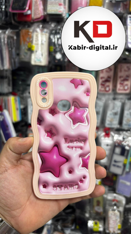 قاب گوشی Galaxy A10s سامسونگ منحنی دور سیلیکونی متال طرح سه بعدی ستاره ایی