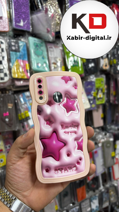 قاب گوشی Galaxy A20s سامسونگ منحنی دور سیلیکونی متال طرح سه بعدی ستاره ایی