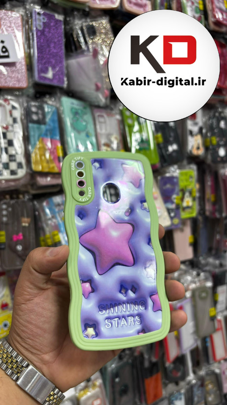 قاب گوشی Galaxy A20s سامسونگ منحنی دور سیلیکونی سبز متال طرح سه بعدی ستاره بنفش