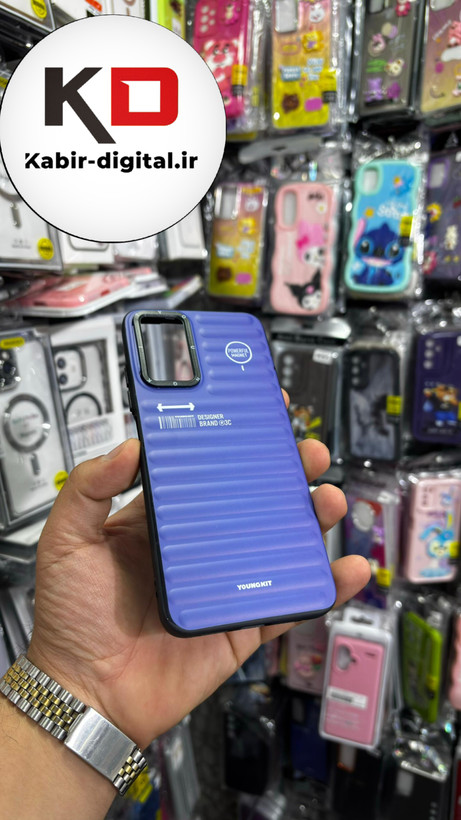 قاب گوشی Redmi Note 12s شیائومی طرح ضد ضربه مات یانگ کیت YoungKit بنفش