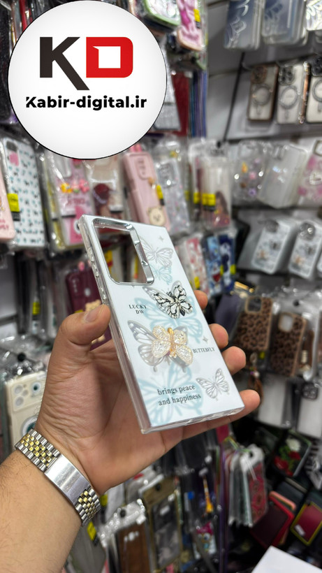 قاب گوشی Galaxy S24 Ultra سامسونگ فانتزی سخت Hard لیزری عروسکی برجسته اسپینردار طرح پروانه کیوت