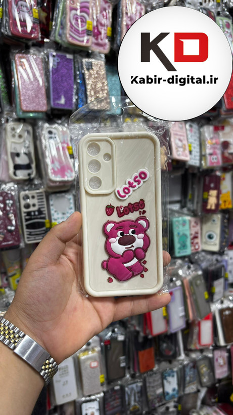 قاب گوشی Galaxy A35 سامسونگ طرح سیلیکونی Solid عروسکی برجسته محافظ لنزدار طرح Letso کرم