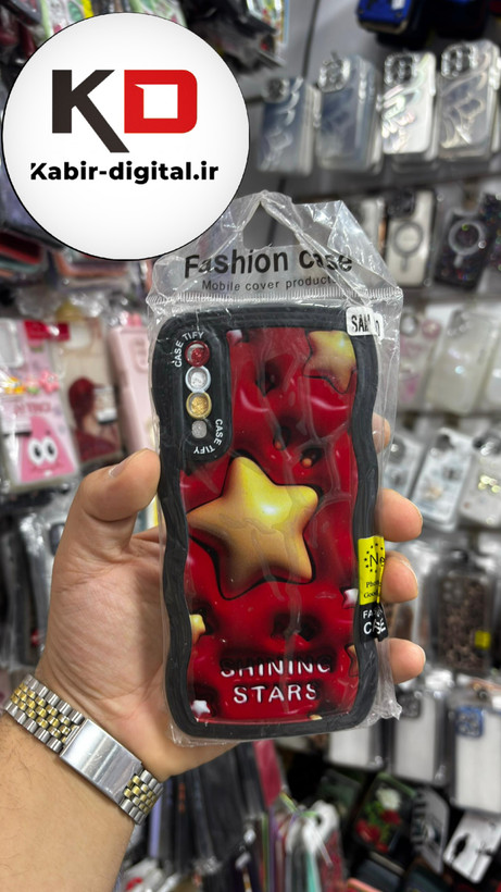 قاب گوشی Galaxy A50s سامسونگ منحنی دور سیلیکونی مشکی متال طرح سه بعدی ستاره زرد