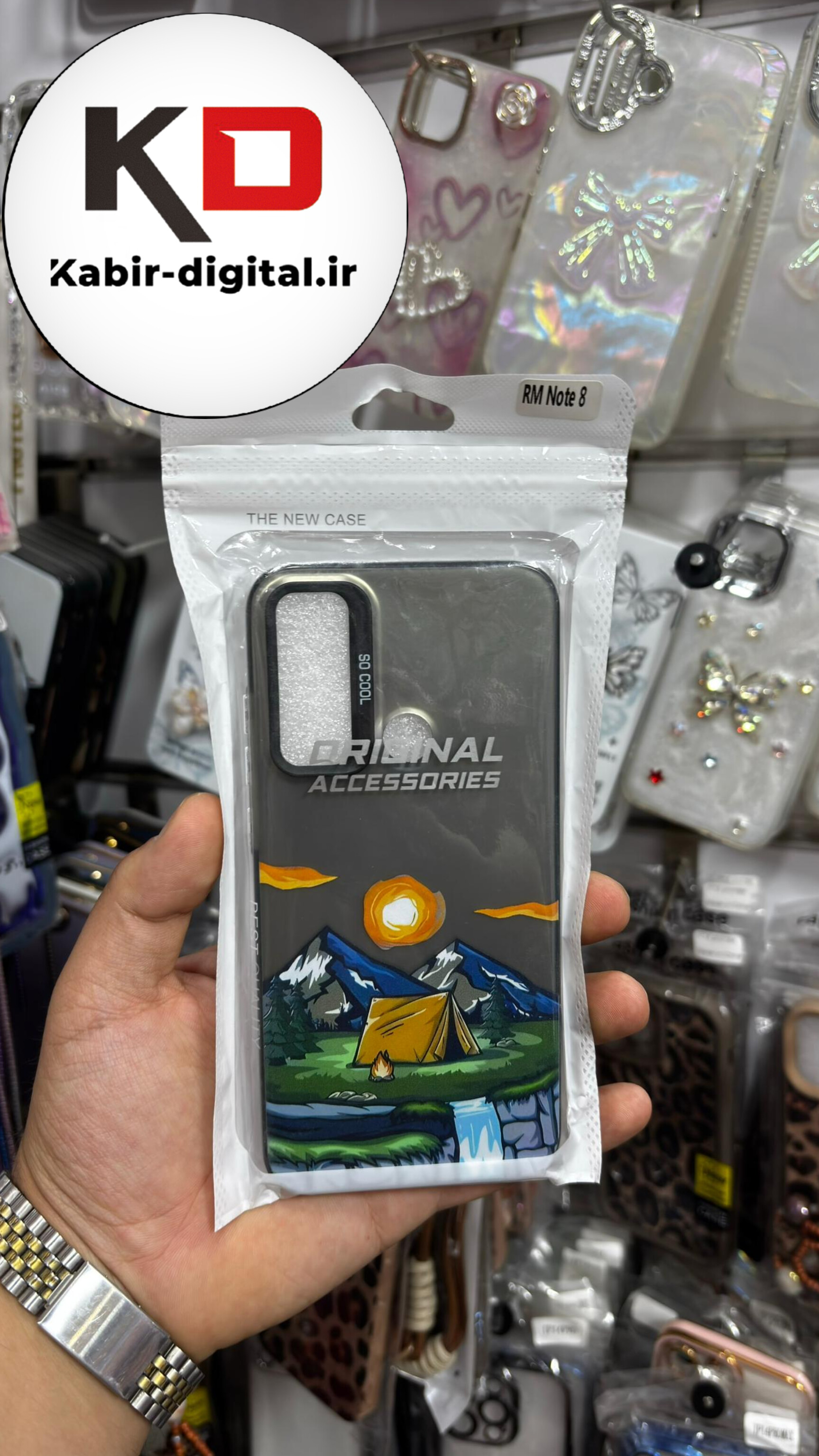 قاب گوشی Redmi Note 8 شیائومی So CooL سوکول اورجینال فانتزی دکمه کرومی طرح چادر و جنگل