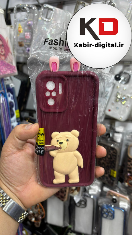 قاب گوشی Redmi Note 10 / Note 10s/Poco M5s شیائومی سیلیکونی Solid Case ضد ضربه عروسکی برجسته طرح خرس کرم محافظ لنز دار