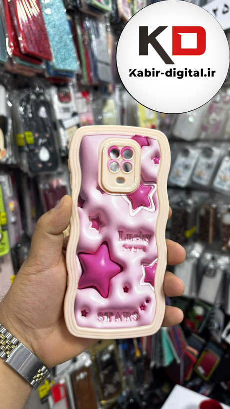 قاب گوشی Redmi Note 9 - Note 9sشیائومی منحنی دور سیلیکونی متال طرح سه بعدی ستاره صورتی