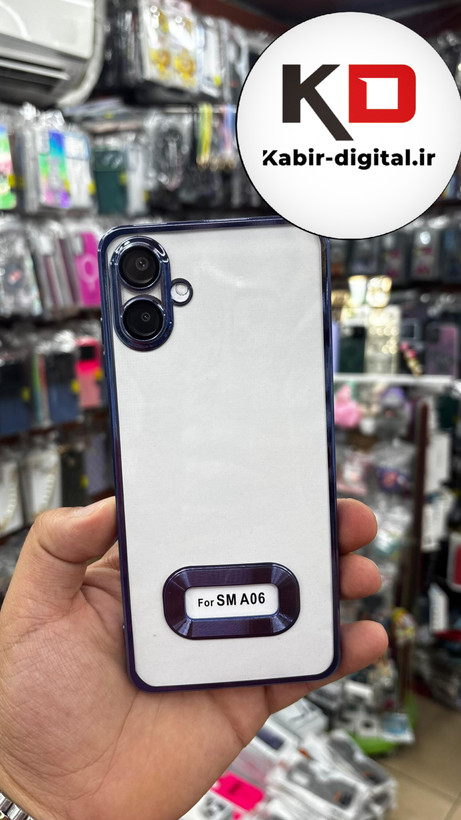 قاب گوشی Galaxy A06 سامسونگ طرح الکتروپلیتینگ ژله ای شفاف اورجینال طرح مگ سیف محافظ لنز دار آبی